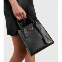 Prada Saffiano Leather Tote Bag -Cheap Prada Store unnamed file 1173
