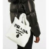 Prada Medium Logo Shearling Tote -Cheap Prada Store unnamed file 1292