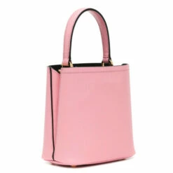 Prada Panier Small Leather Shoulder Bag 8 Prada Panier Small Leather Shoulder Bag -Cheap Prada Store unnamed file 5236